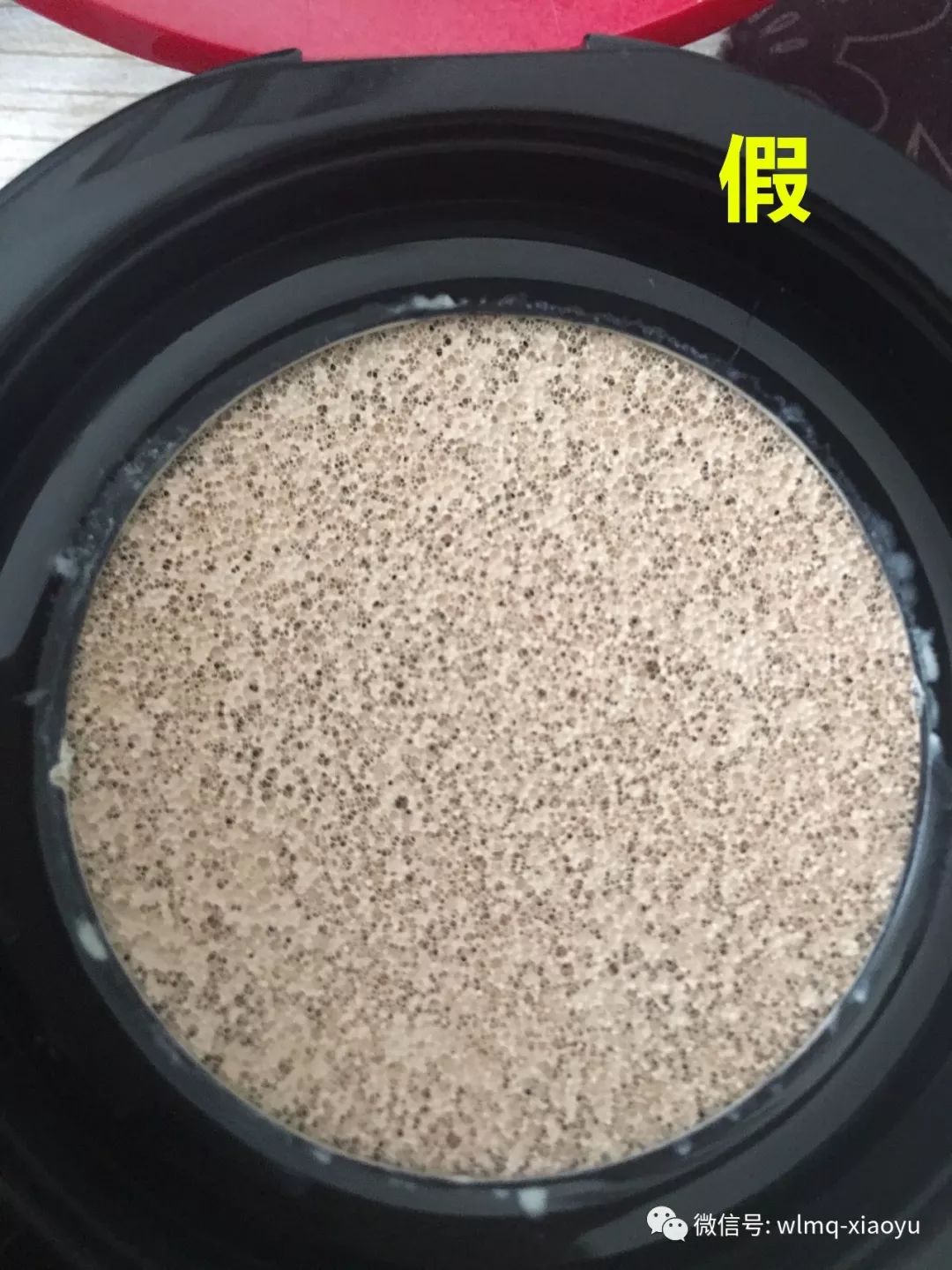 最近查到多少假冒化妆品,发现售卖假冒伪劣化妆品报警吗