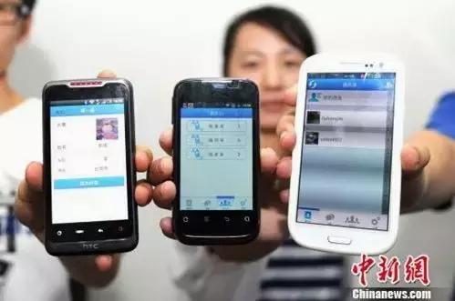 移动通信转售业务将正式商用，“*子骗**专线”能否斩草除根？