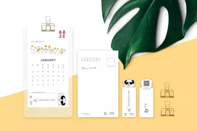 设计一份职业生涯规划管理书,设计一份职业生涯规划书