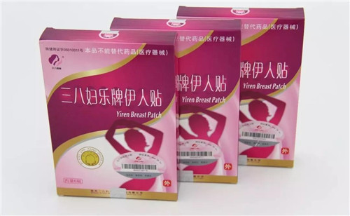 三八妇乐牌妇科护垫价格,三八妇乐中药护垫