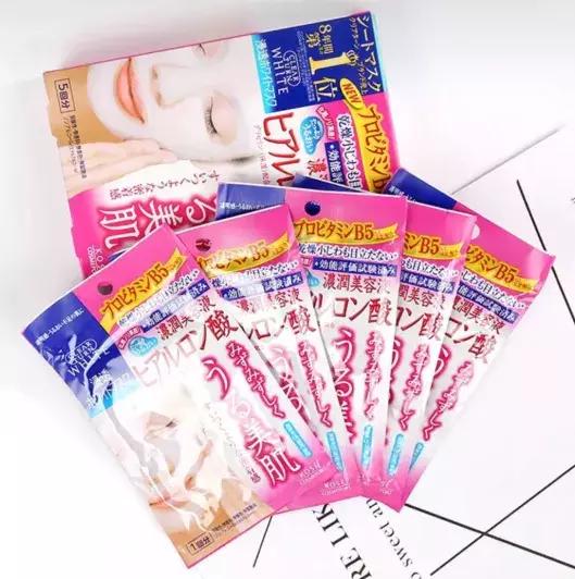 女生必囤的化妆品和护肤品,女神必备面膜