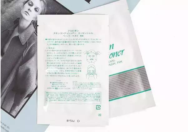 女生必囤的化妆品和护肤品,女神必备面膜