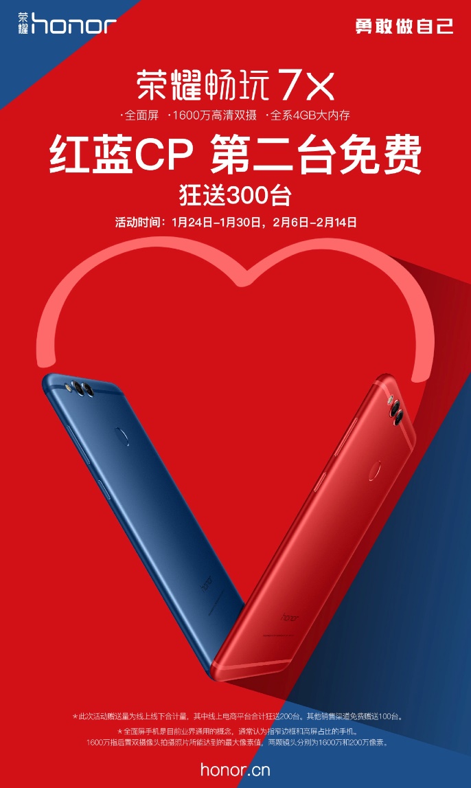 你不知道的佛系蛙隐藏生活模式，需要购买这个道具