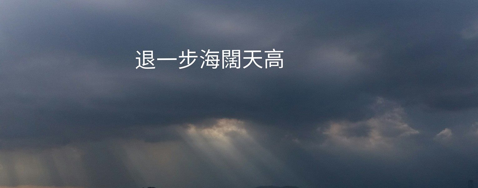 结婚生子后，婆婆居然还叫我“那个谁”！记性真的这么不好吗？