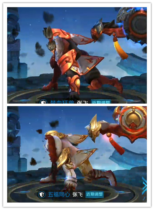 王者荣耀有哪些英雄是跪着出场的,王者荣耀哪些英雄大招是跪着的