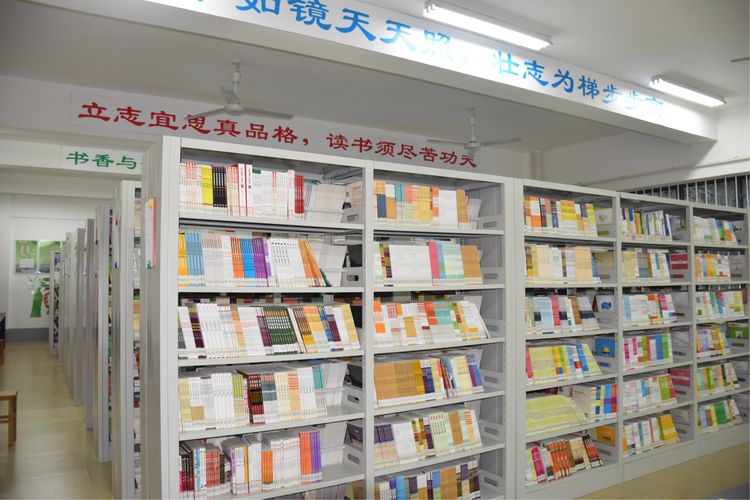 学生成长的沃土师生眷恋的乐园一一八桂绿城小学2017年工作汇报