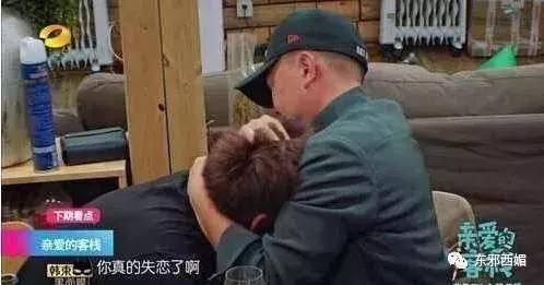 塑料姐妹情马苏,这是宝藏女孩原视频