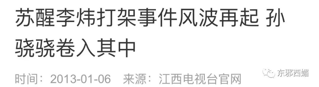 塑料姐妹情马苏,这是宝藏女孩原视频