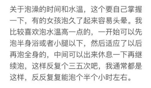 范冰冰护肤秘籍大曝光,范冰冰化身美妆博主开始疯狂安利