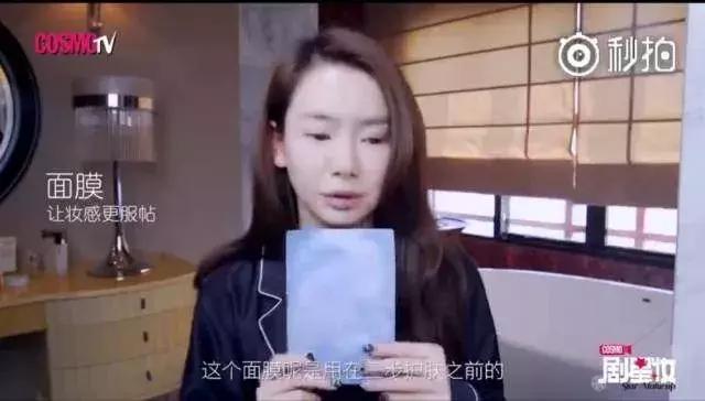 范冰冰护肤秘籍大曝光,范冰冰化身美妆博主开始疯狂安利