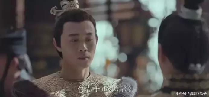 琅琊榜之风起长林最后结局,琅琊榜之风起长林大结局了吗