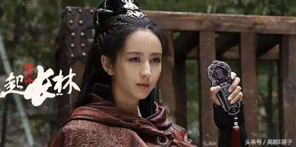 琅琊榜之风起长林最后结局,琅琊榜之风起长林大结局了吗