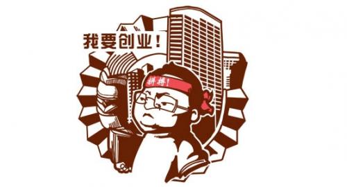 2018暴利小生意,2018暴利网赚行业