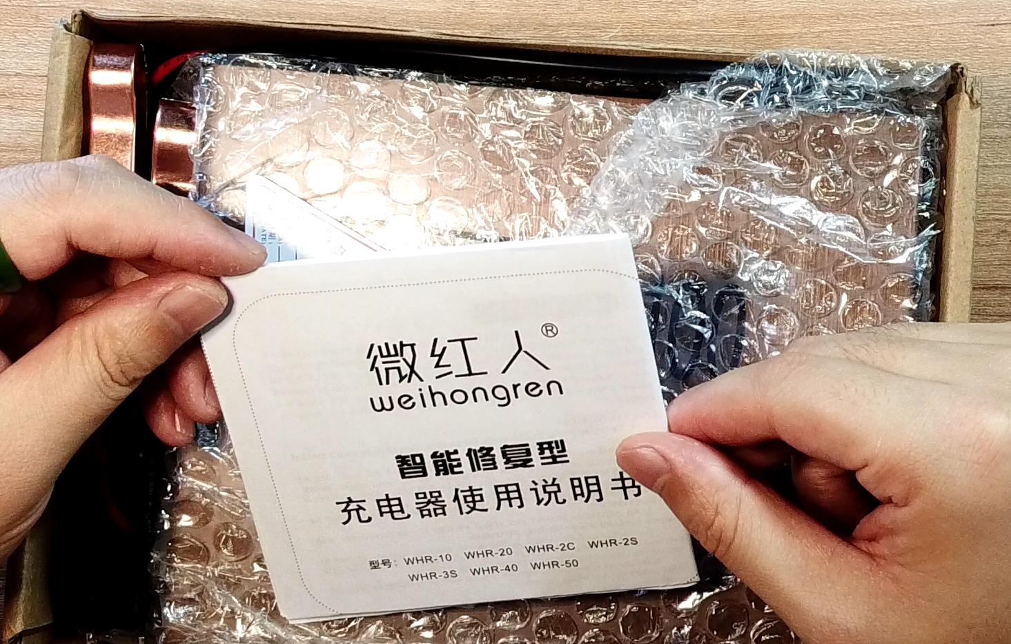 网上买的电瓶车蓄电池质量靠谱吗,网上卖的汽车电瓶充电器靠谱吗