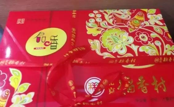 在北京买点什么年货回家,在北京置办什么年货带回老家