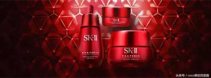 有一种黑叫暗黑,pola跟cpb哪个贵