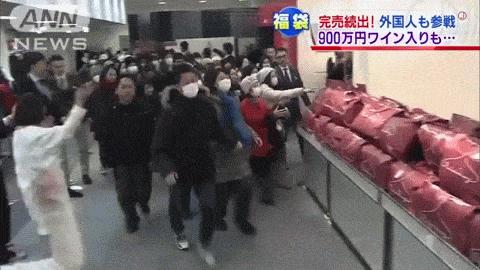 中国疯狂代购，刷新历史新高韩国不领情，日本十分不满