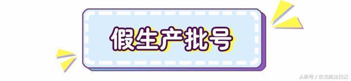 揭秘韩国代购,揭秘韩国代购怎么赚钱的