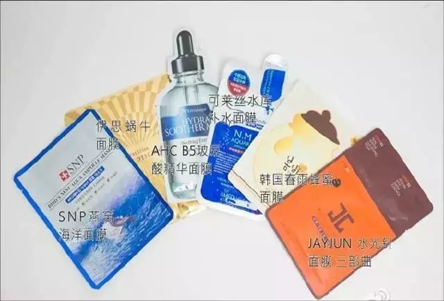 医用面膜测评,高姿面膜测评