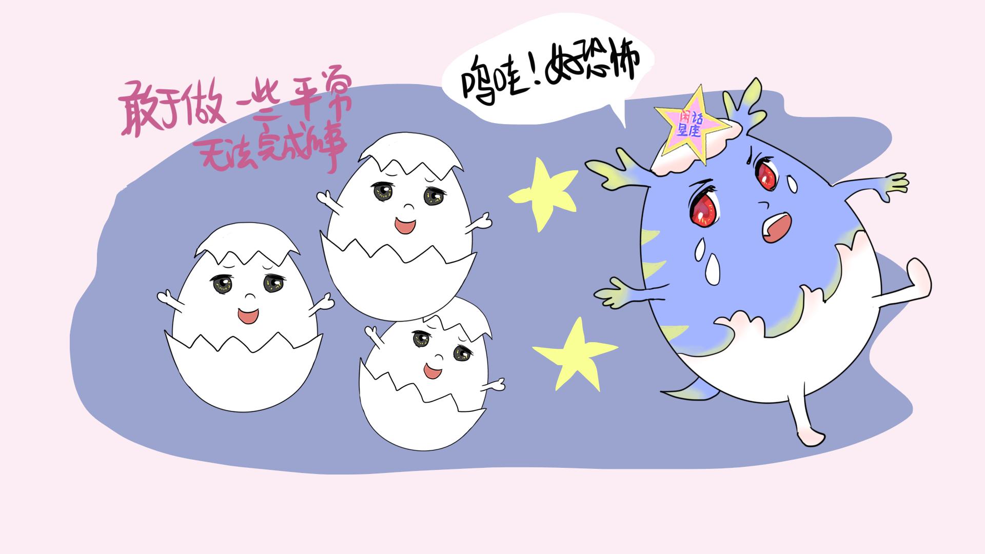 梦都是好梦,但你会利用吗?