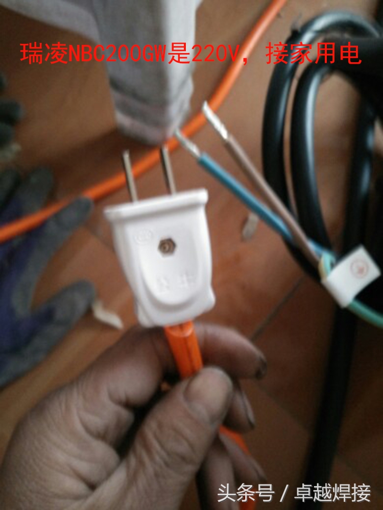 瑞凌小型家用220氩弧焊焊机,瑞凌氩弧焊焊机新款