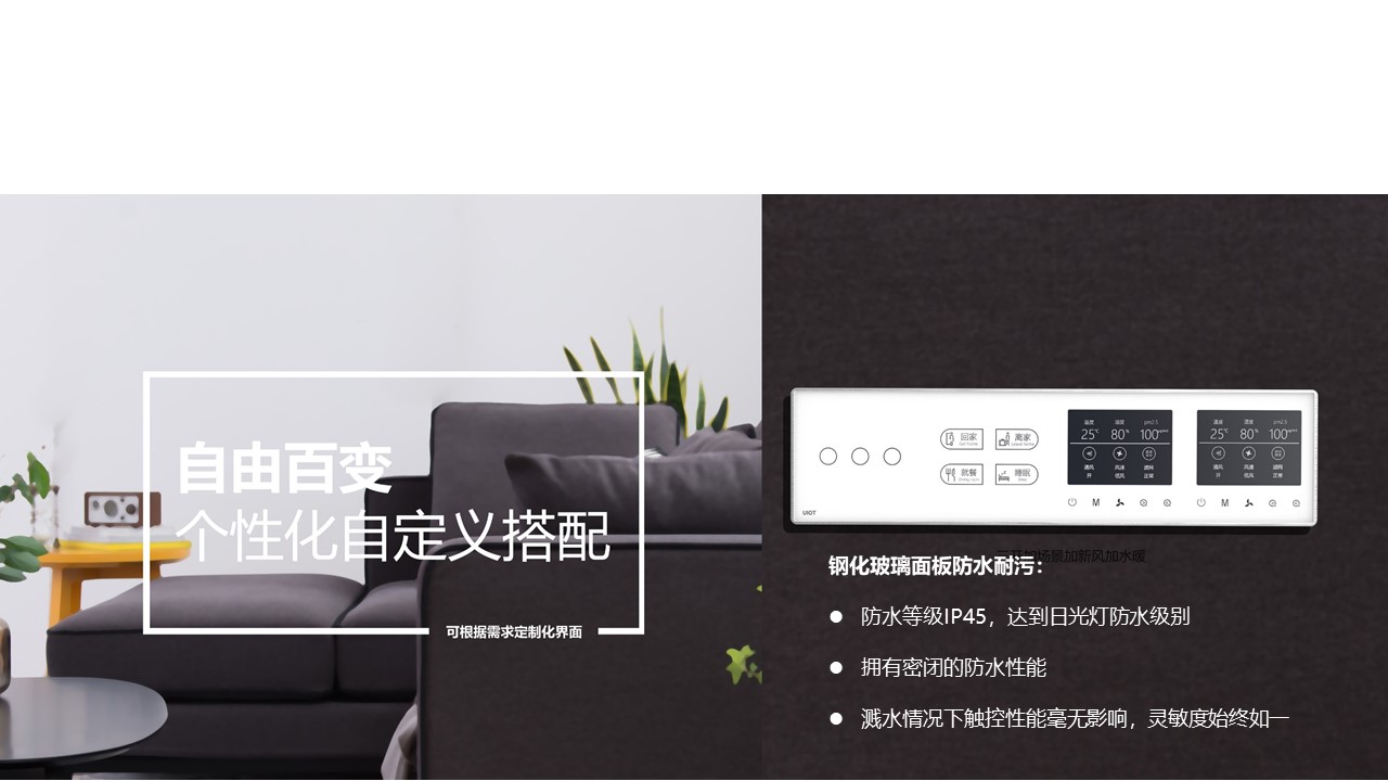 紫光物联uiot价目表,紫光物联价格一览表