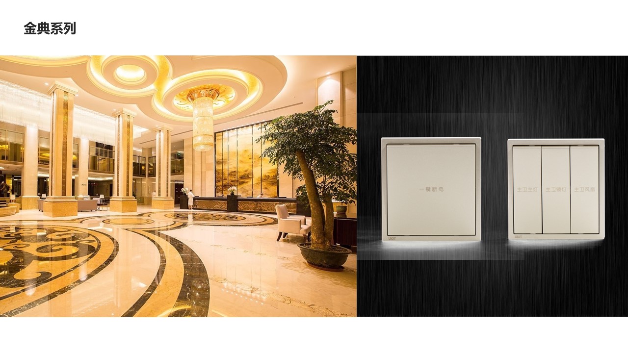 紫光物联uiot价目表,紫光物联价格一览表