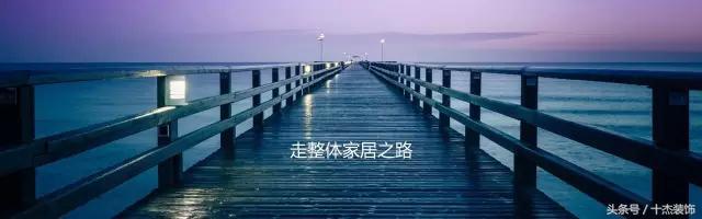 十杰简介｜服务创造价值