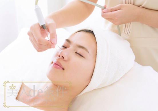 林允晒医美照还嫌贵？谁让她不了解隔壁岛国的医美全攻略