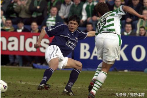 中国首位亚洲足球先生实力远超现役国脚有他的日子球迷好幸福！