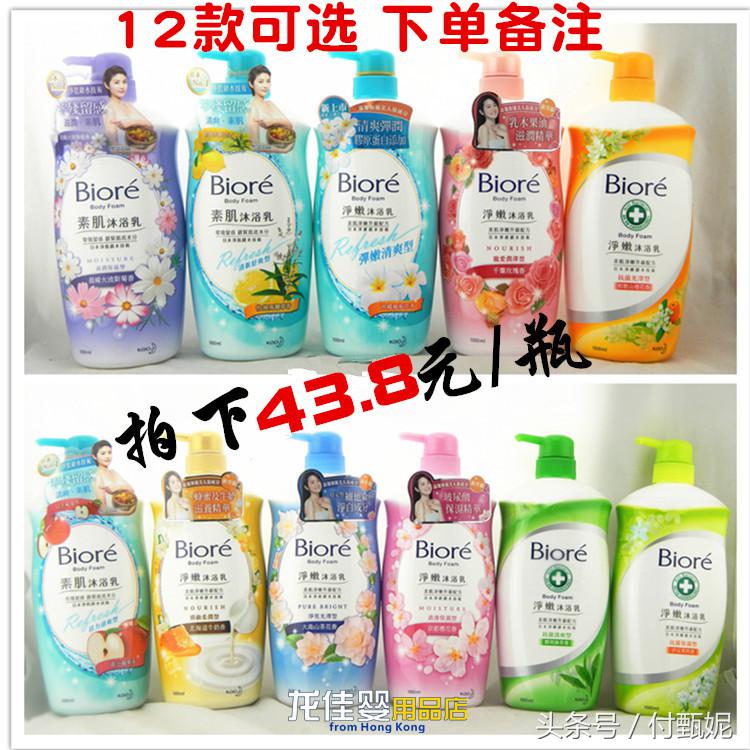 近期爱用物,近期爱用品推荐超级安利