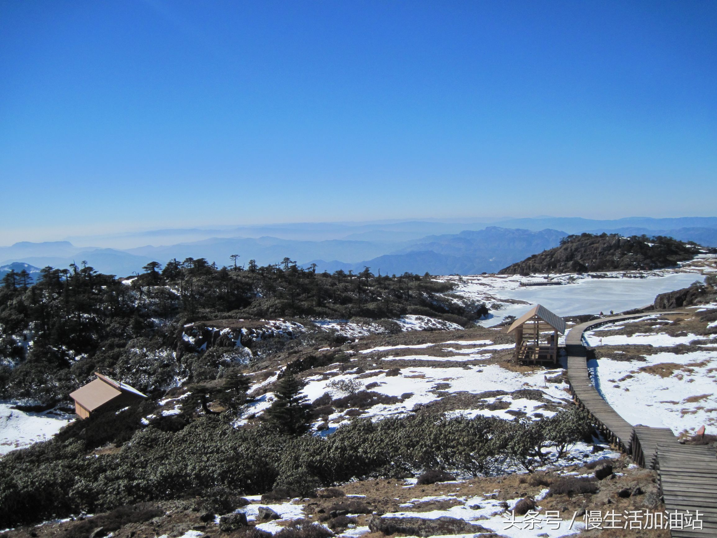 滇中轿子雪山风景区,滇中雪山