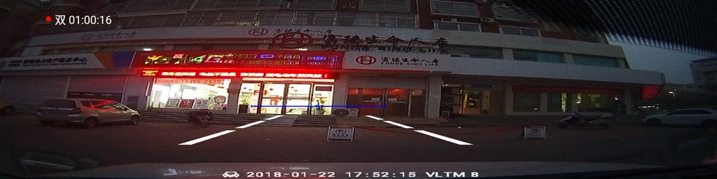 传祺m8真的宣传得那么好吗,威路特行车记录仪怎样