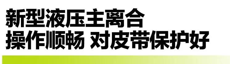新款谷王tb90和te90收割机,谷王te90纵轴流收割机的毛病