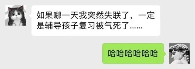 爸爸辅导作业竟致手骨骨折，学业之痛主要是这六点没做好