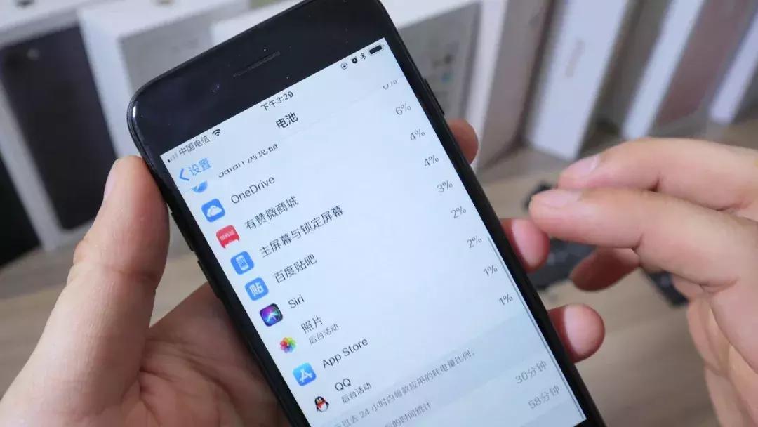 iphone6ios11对比,iphone6s更新ios11好用吗