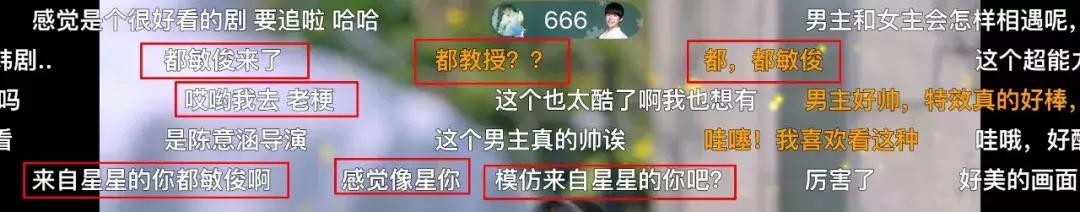 灰姑娘的故事说100年不厌，还不是心里怀揣一个李泽言么