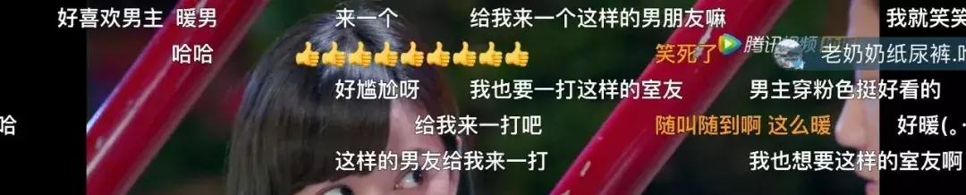 灰姑娘的故事说100年不厌，还不是心里怀揣一个李泽言么