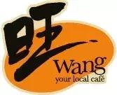 新加坡本地咖啡,新加坡有好的咖啡吗