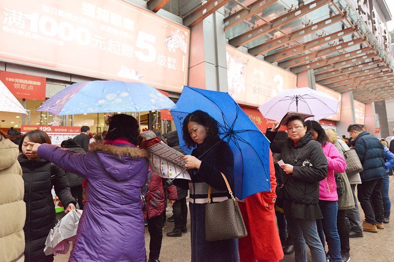 重庆卖场开年福袋大战，世纪新都周六发售拔得头筹