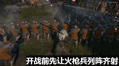 网易弄的吃鸡游戏叫啥,网易游戏玩起来很卡