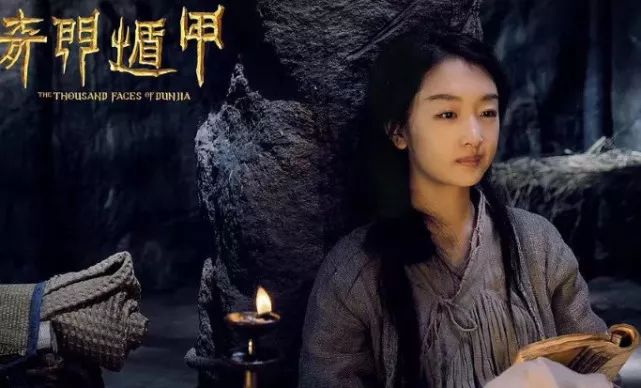 这部脑部大作被骂烂,到底哪里出错了?