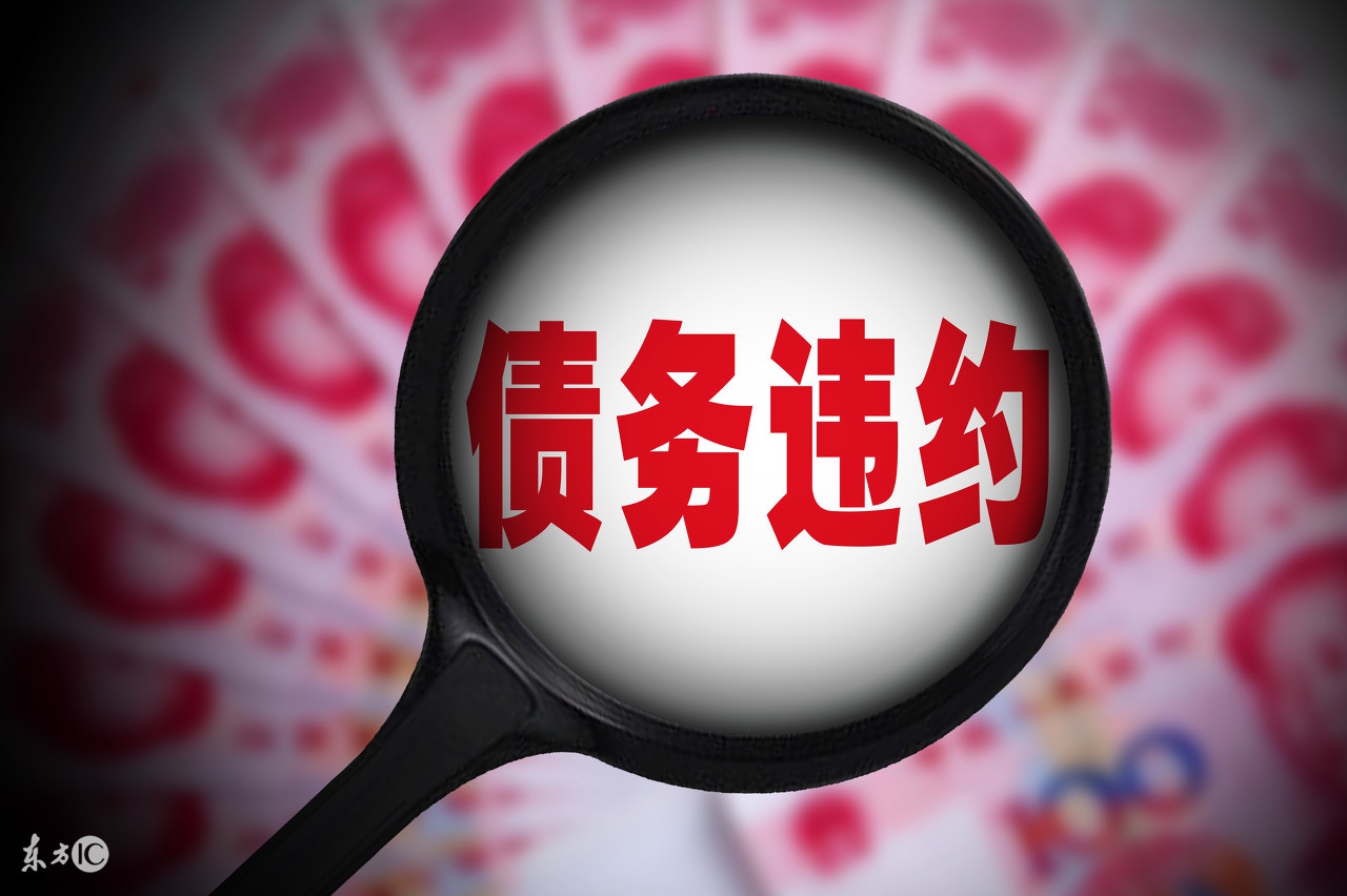 st保千里股票最新消息,st保千里退市股民可索赔吗