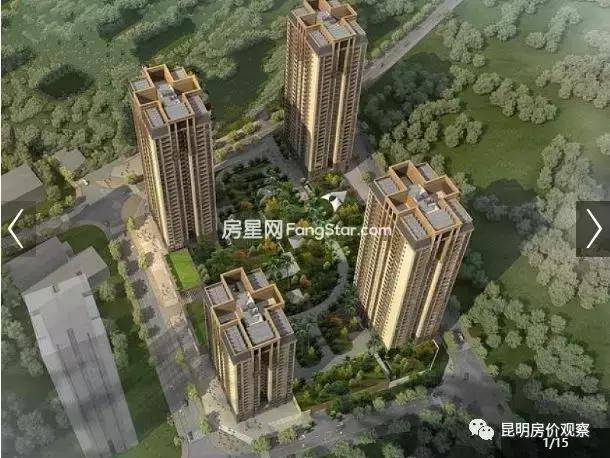 在昆明买房怎么避免闹心,昆明买房人背后的心酸