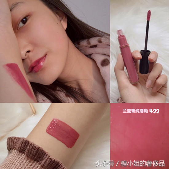 秋冬最爱的4支唇釉，我真的超想跟小姐姐们用同款！