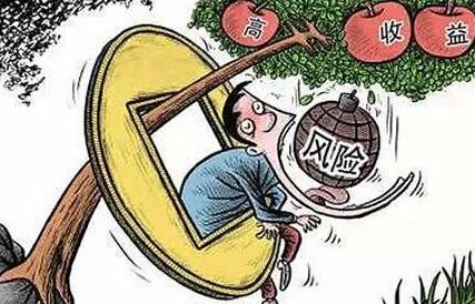 消费返利骗局被揭破,消费返利传销骗局