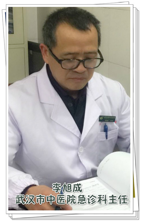 一粒退热栓,一连放倒三个人这个貌似安全的药真的不能瞎用