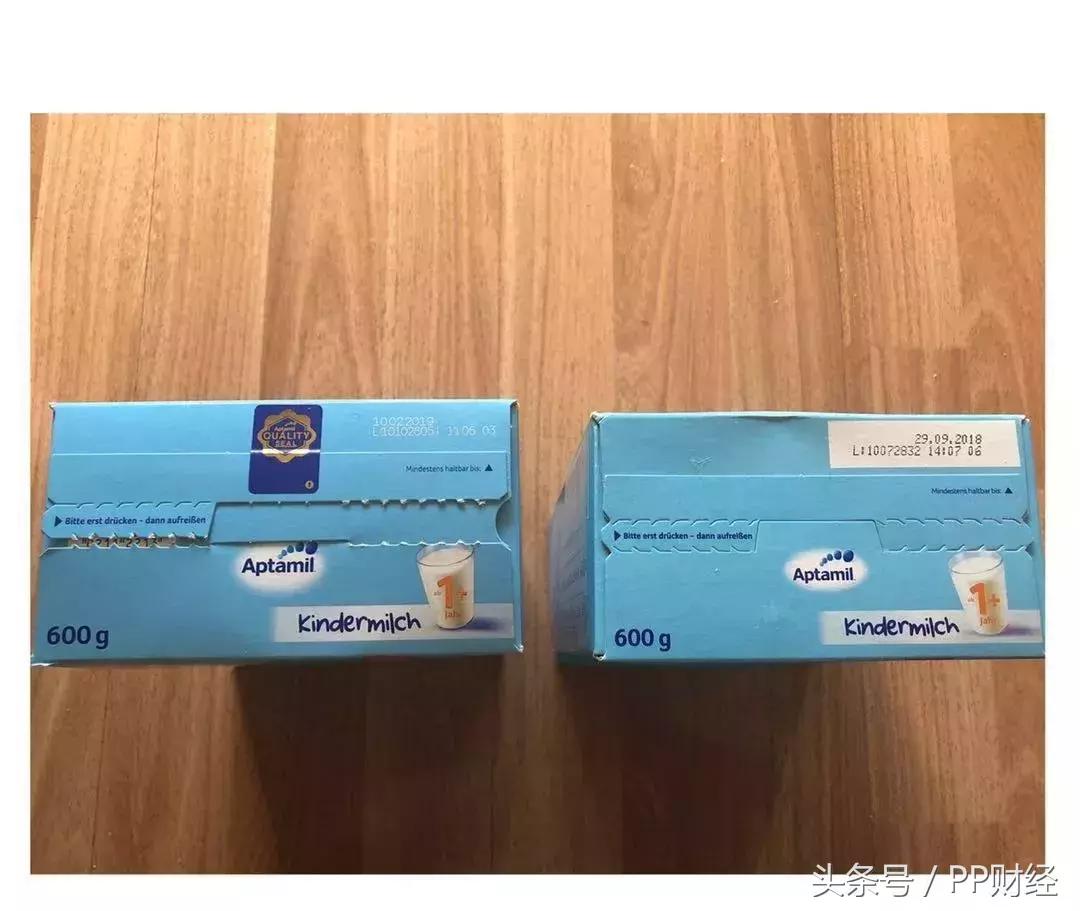 京东官方店虚假发货事件,京东涉嫌出售假冒商品下架怎么办