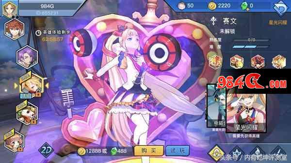 moba鍏夊奖瀵瑰喅,鍏夊奖瀵瑰喅鍔ㄦ极moba