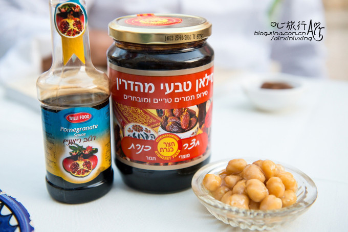 以色列三千年历史,以色列穿越时空项目